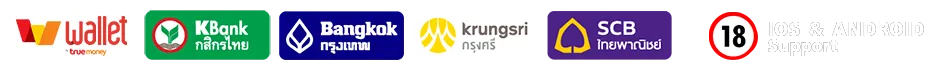 หวย ยี่ กี ออนไลน์